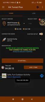 Screenshot_2021-07-14-18-57-37-352_com.hatunnel.plus.jpg