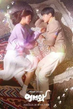 MV5BMGI4NmEzMTItYjY5Yi00YjlkLWEyM2EtZjg1ZmE1Y2Q1YjA3XkEyXkFqcGdeQXVyNDY5MjMyNTg@._V1_FMjpg_UX...webp MV5BMGI4NmEzMTItYjY5Yi00YjlkLWEyM2EtZjg1ZmE1Y2Q1YjA3XkEyXkFqcGdeQXVyNDY5MjMyNTg@._V1_FMjpg_UX...webp