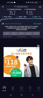 Screenshot_20210722-054703.webp