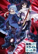 tensei-shitara-slime-datta-ken-dub.jpg