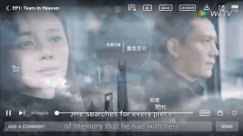 com.tencent.qqlivei18n_Screenshot_2021.07.23_11.32.58.webp