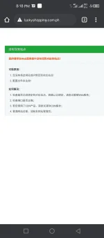 Screenshot_20210723-201856.webp