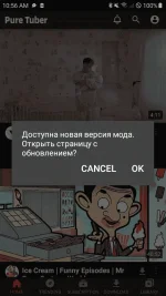 Screenshot_20210724-105647.webp Screenshot_20210724-105647.webp