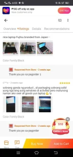 Screenshot_20210726_180315.webp
