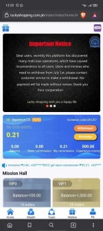 Screenshot_2021-07-27-12-25-50-91_e4424258c8b8649f6e67d283a50a2cbc.webp