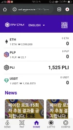 Screenshot_2021-07-28-00-54-52-14.png