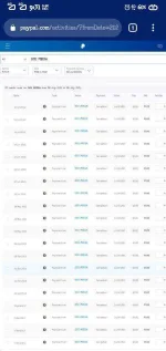 216976684_202109325192974_1173472847351115518_n.webp 216976684_202109325192974_1173472847351115518_n.webp