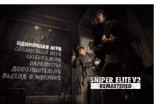 SWNIPER.webp
