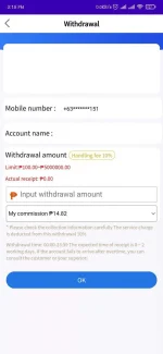 Screenshot_2021-07-31-15-15-07-351_com.winconan.appid5652.webp