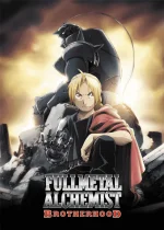 Fmab-poster.png Fmab-poster.png