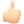 1f44d_1f3fb.webp