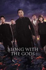 along-with-the-gods-the-last-49-days.119589.webp