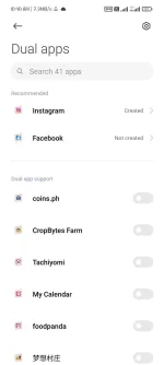 Screenshot_2021-08-06-10-40-20-611_com.miui.securitycore.webp