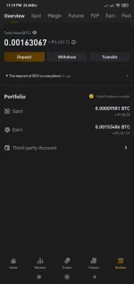 Screenshot_2021-08-06-23-19-05-275_com.binance.dev.webp