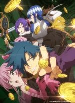 meikyuu-black-company.png meikyuu-black-company.png