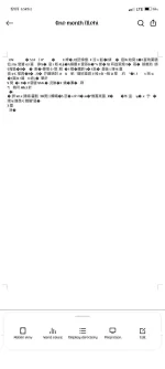 Screenshot_2021-08-07-12-09-53-472_cn.wps.xiaomi.abroad.lite.webp