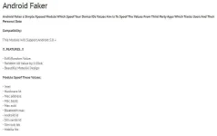 faker.webp
