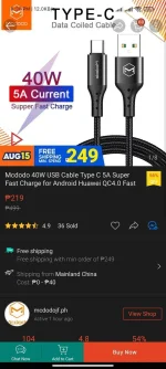 Screenshot_2021-08-13-20-30-41-231_com.shopee.ph.webp