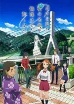 anohana.jpg
