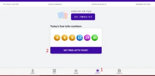 daily login 1-2.webp