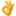 1f44c.webp