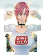 illustration-manga-gigant.webp illustration-manga-gigant.webp