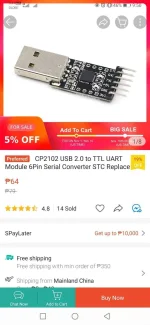 Screenshot_20210817_215019_com.shopee.ph.webp