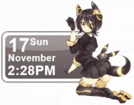 tenryuu_calendar.webp tenryuu_calendar.webp