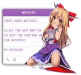 ibuki_notepad.webp ibuki_notepad.webp