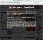 access_denied.webp access_denied.webp