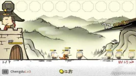 Three-Kingdoms-Defense-2.webp