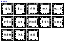 Ngcpf.webp