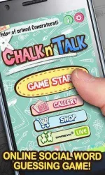 1366077150_chalk-n-talkb.webp 1366077150_chalk-n-talkb.webp