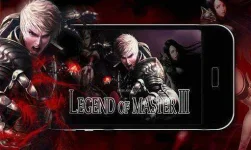 1359208258_blegend-of-master-3.webp