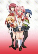 news_large_himegoto_aninme_key-1-.webp news_large_himegoto_aninme_key-1-.webp