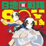 516zbRxuu1L-400x400.webp 516zbRxuu1L-400x400.webp