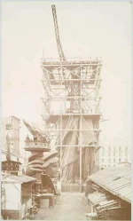 liberty-france.webp