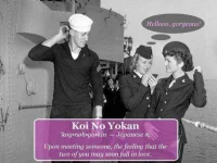 koinoyokan1.webp