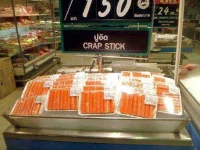 mad-world-of-sign-language-crap-stick-fsl.webp