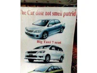 mad-world-of-sign-language-car-smell-fsl.webp