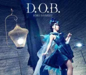 news_header_nomizu_dob_limited_jkt-400x350.webp news_header_nomizu_dob_limited_jkt-400x350.webp