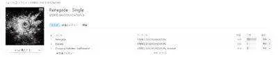 hgh-400x83.webp hgh-400x83.webp