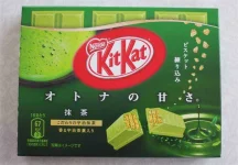67fc8789aa-1024x713.webp