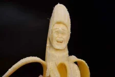 ike_120128banana20.webp