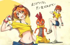 tumblr_ndcv86XobR1rxmk5uo1_1280.webp