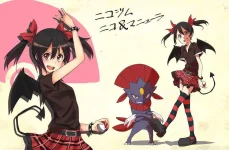 tumblr_ndcv86XobR1rxmk5uo4_1280.webp