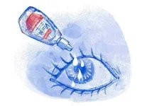 Visine.webp
