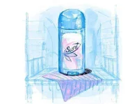 Secret.webp
