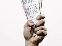 02-lottery-win-again-sl.webp