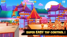 Skyline-Skaters2.webp Skyline-Skaters2.webp